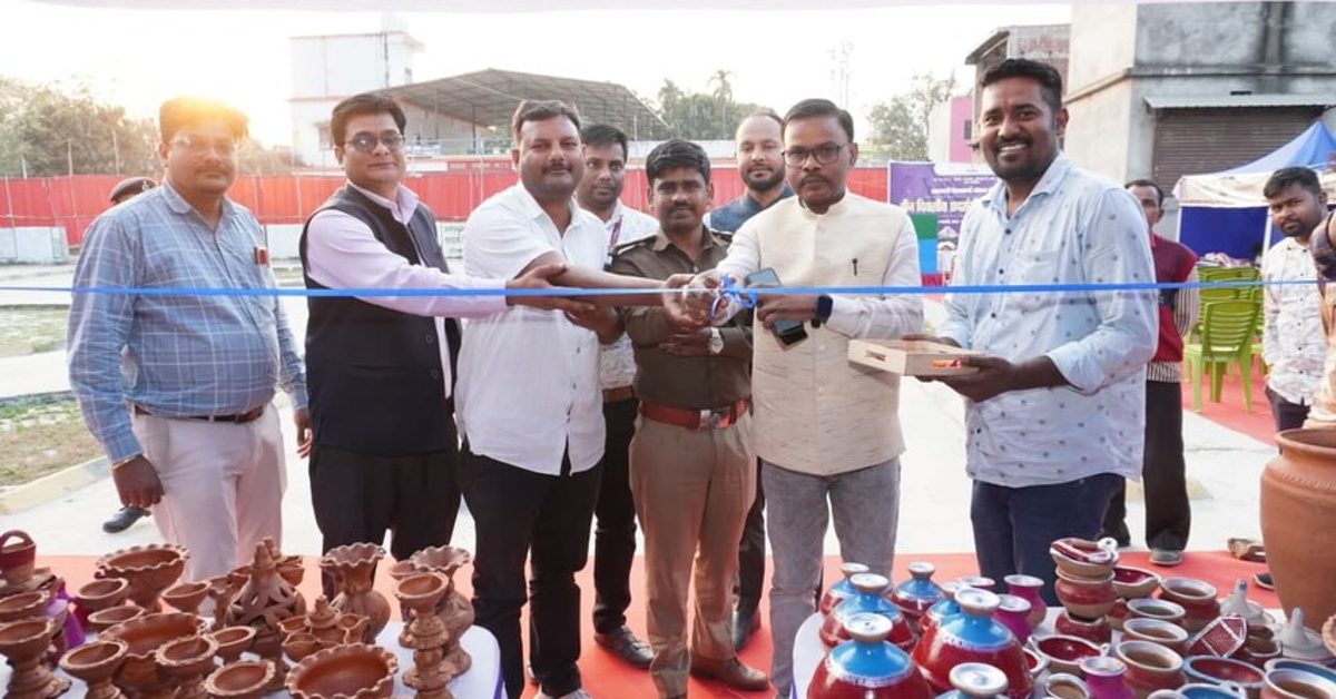 PM Vishwakarma Trade Fair Kishanganj 2026