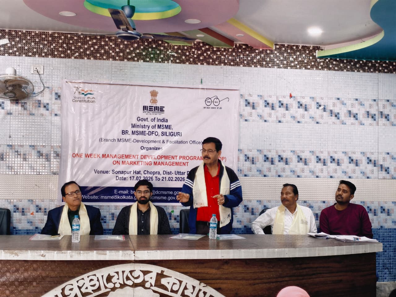 MDP Marketing Management training programme at Sonapur Hat Chopra Uttar Dinajpur — aspiring entrepreneurs and MSME participants in session