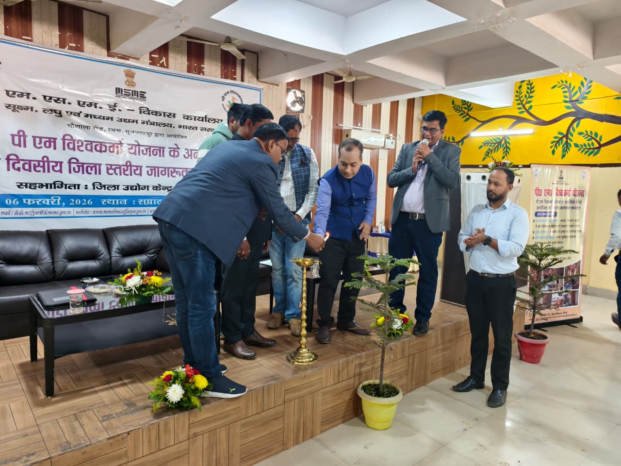 Opening ceremony PM Vishwakarma Awareness Programme Kishanganj Bihar 2026 — government officials MSME Development Office Muzaffarpur dignitaries