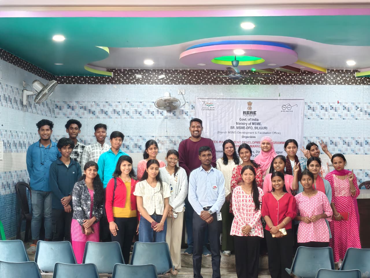 MSME MDP Training Program Sonapur 2026